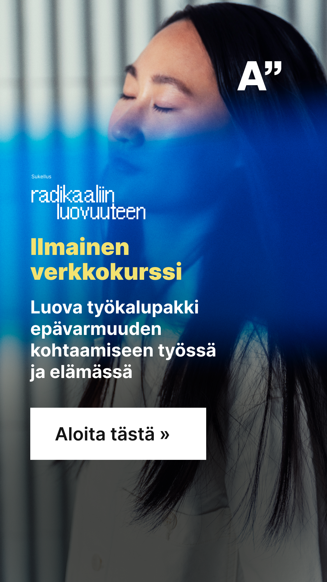 Aalto University