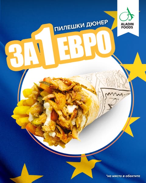 Aladin Foods