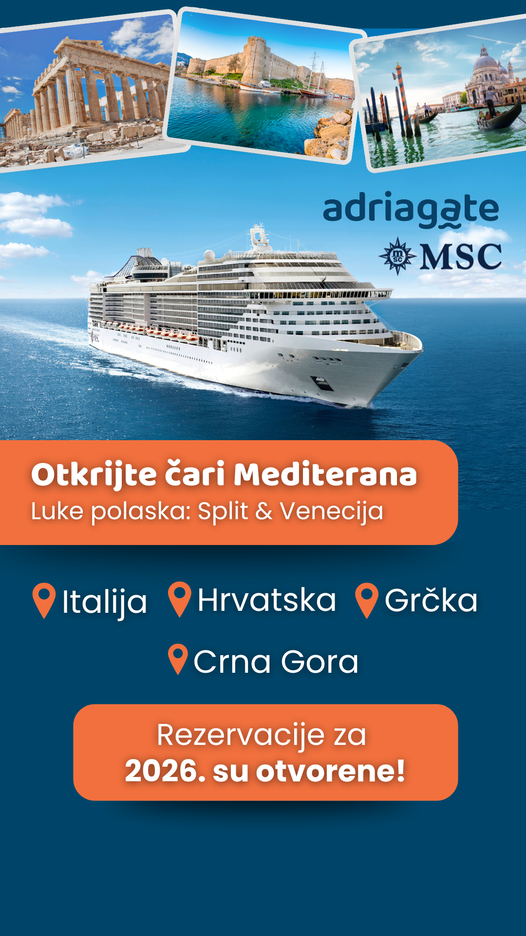 Adriagate